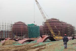 洛陽宏興新能化工